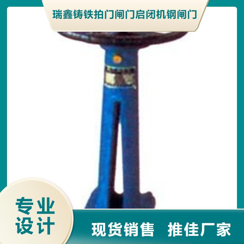 QPQ型卷扬启闭机-产地货源