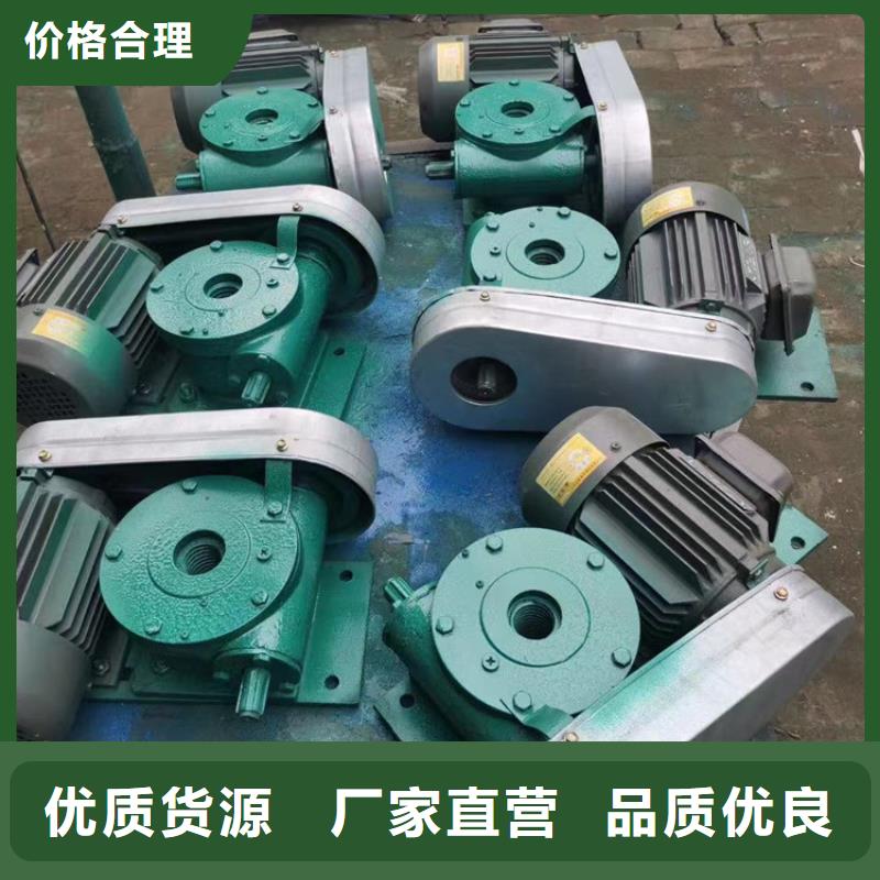 闸门启闭机