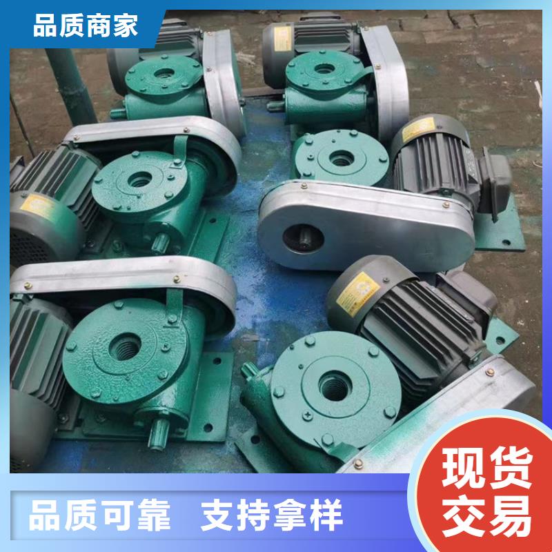 手电两用螺杆启闭机-老客户钟爱的厂家