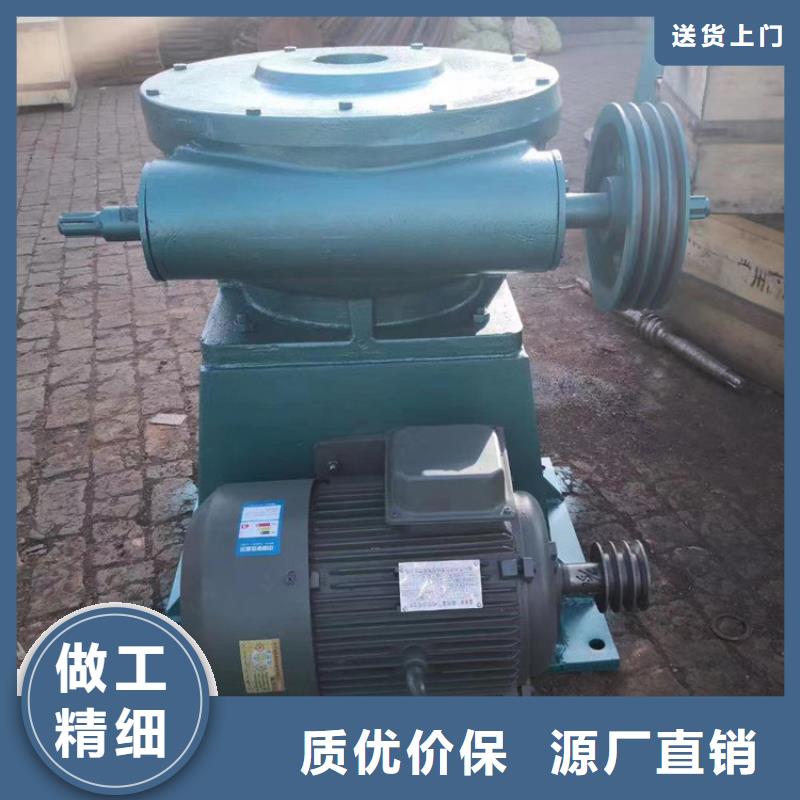 启闭机液压翻板坝用心做好每一件产品