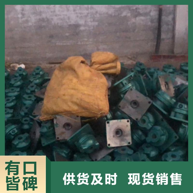 启闭机【格栅除污机】质量三包