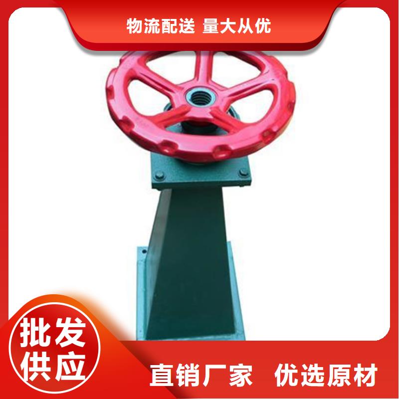 启闭机资质认证