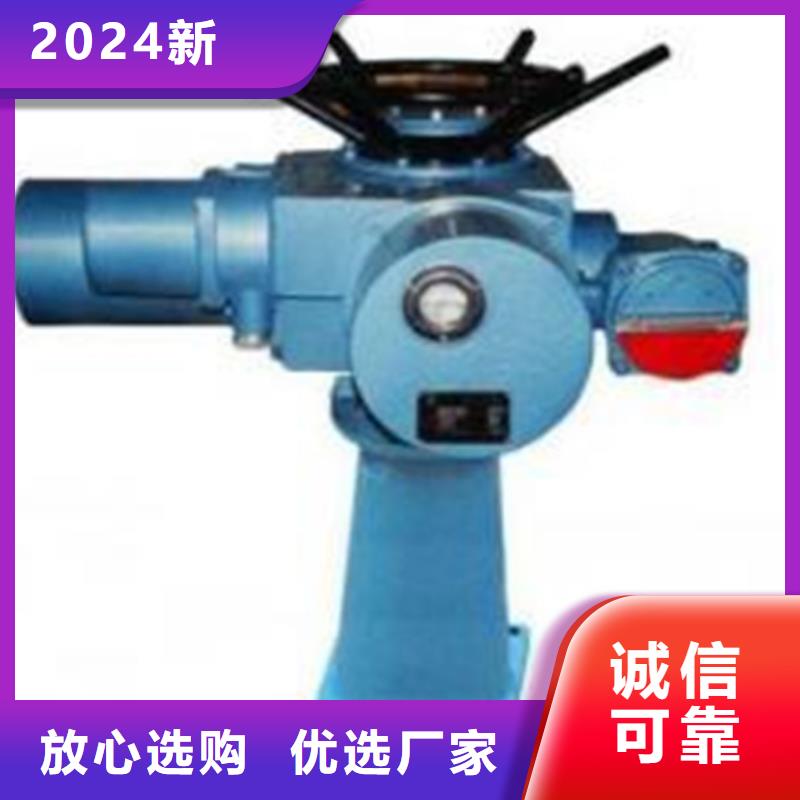 QLC50A启闭机