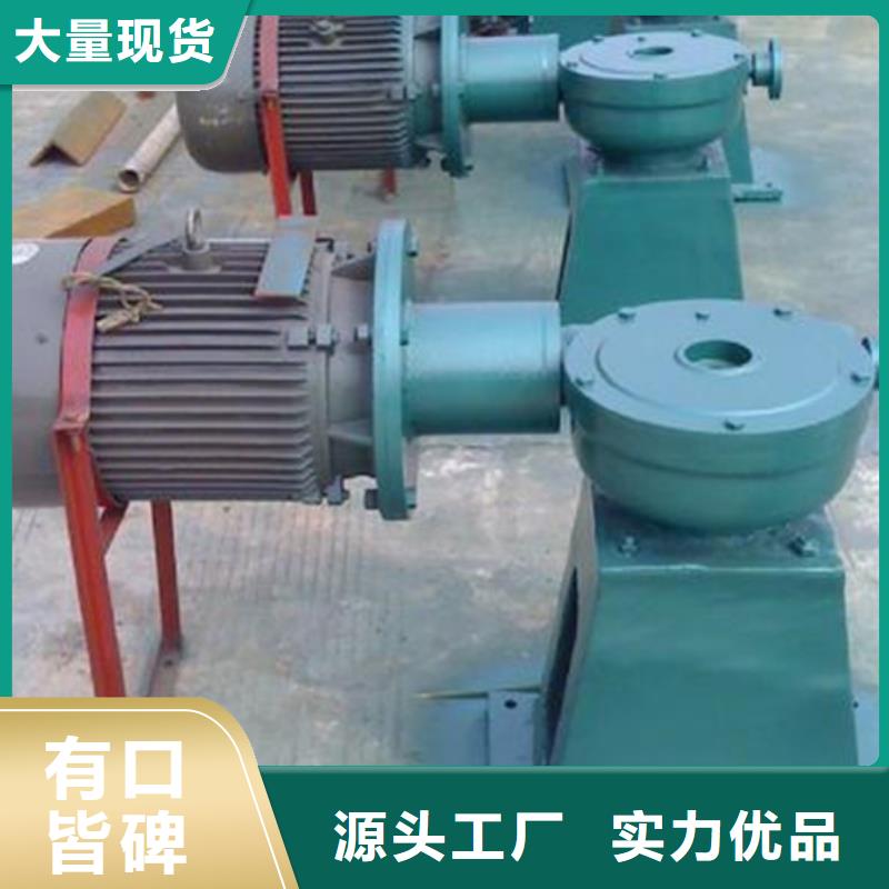 100kn启闭机