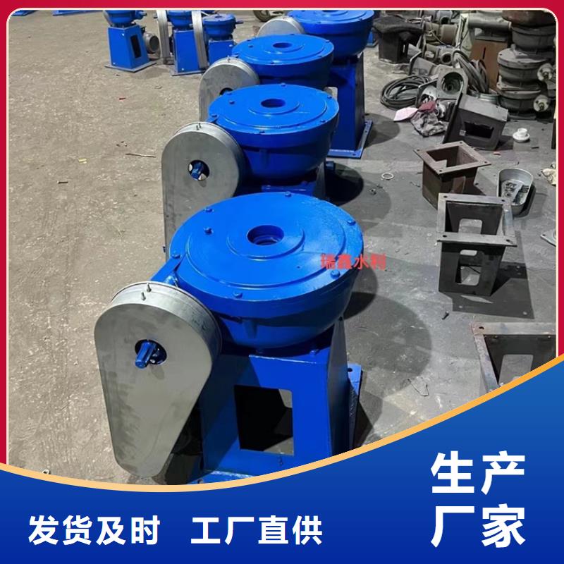QL-80KN-SY手摇式螺杆启闭机