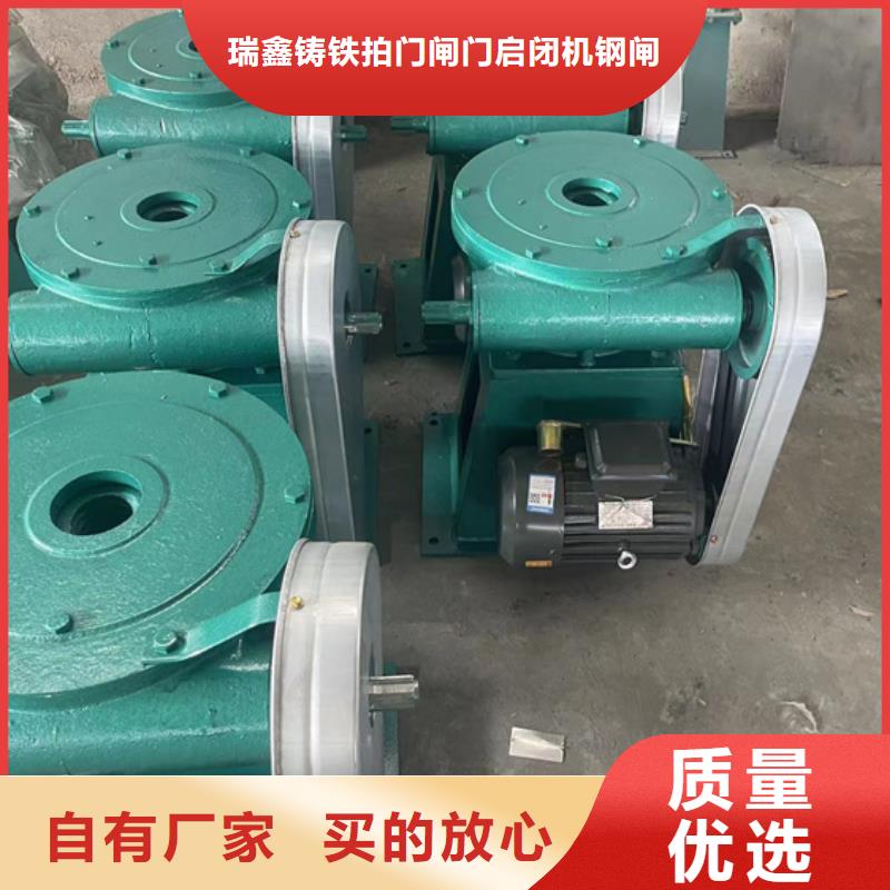 启闭机_螺杆启闭机厂家货源