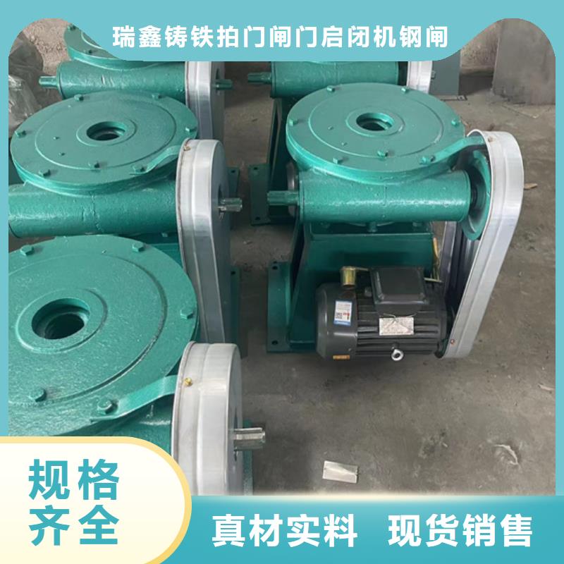 双吊螺杆启闭机
