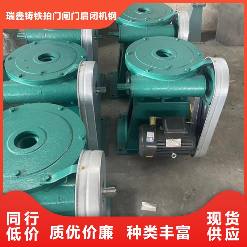 启闭机品质之选