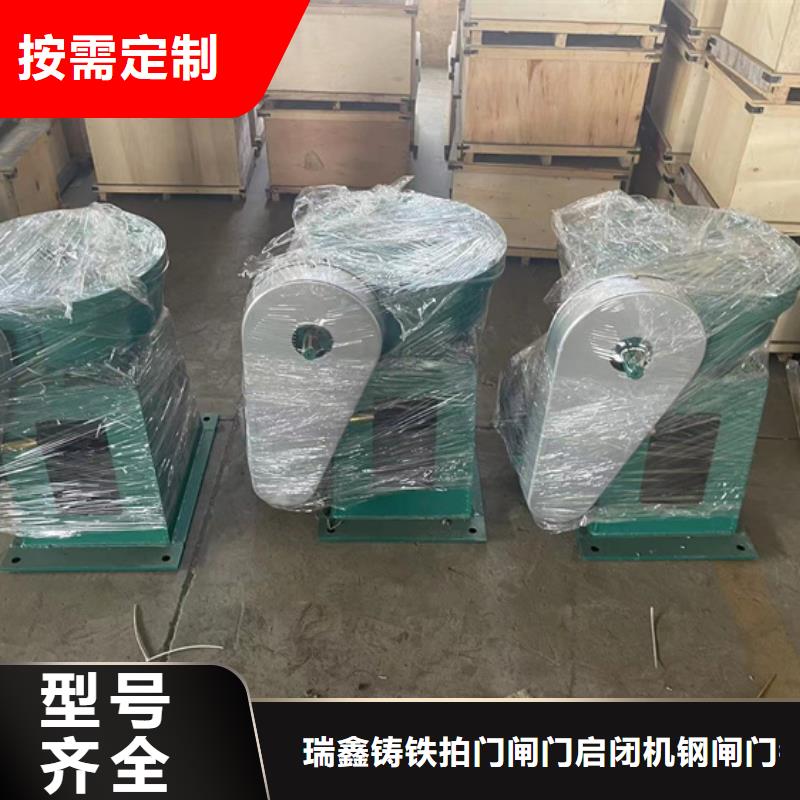 手电两用螺杆启闭机-水利机械厂家