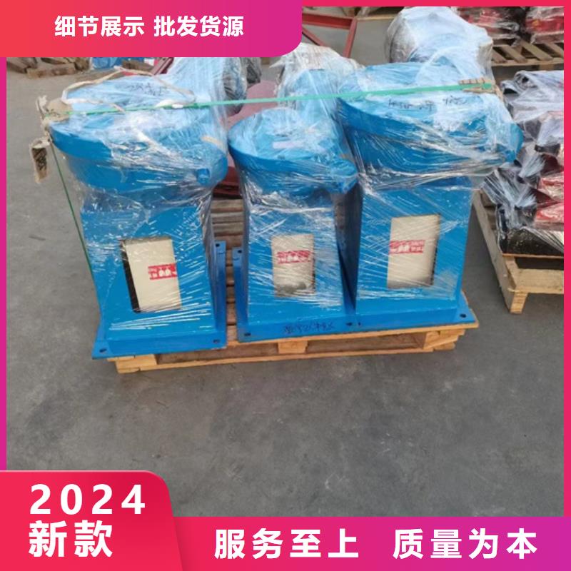 启闭机液动限流闸门资质认证