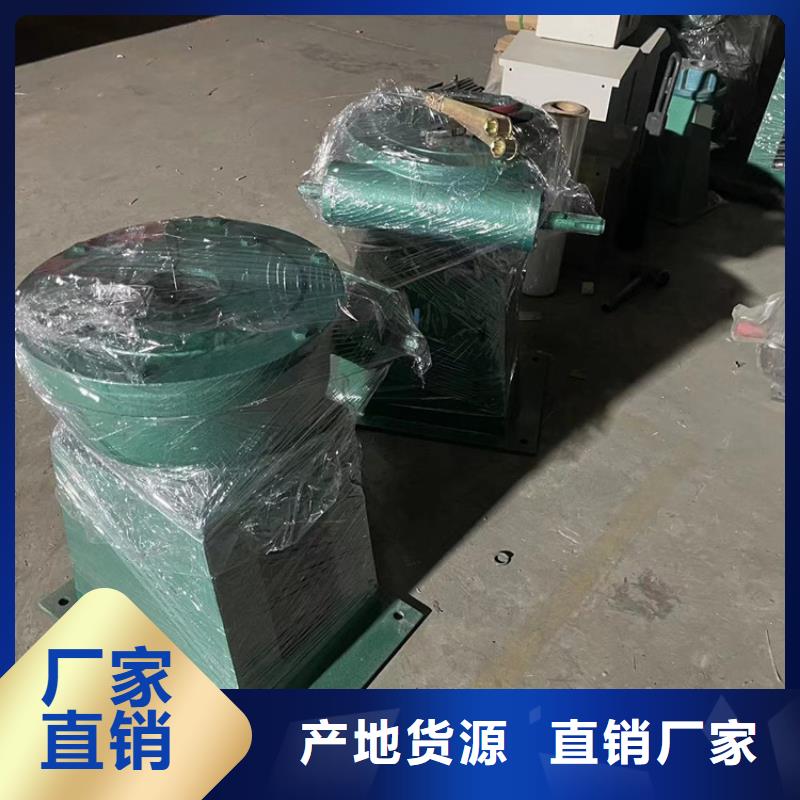 手轮式手电启闭机