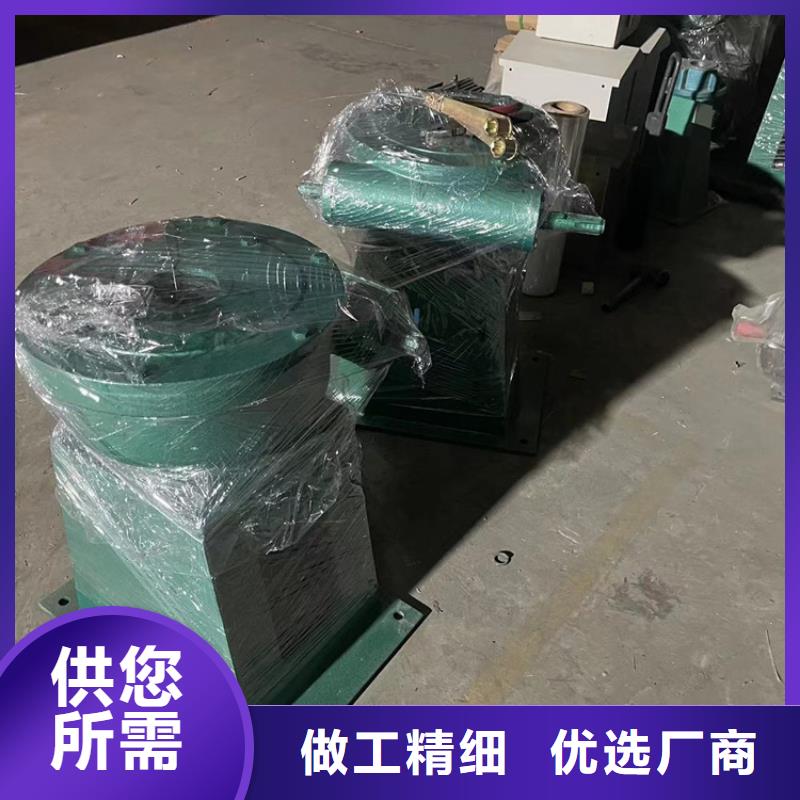 电装式启闭机高性价比