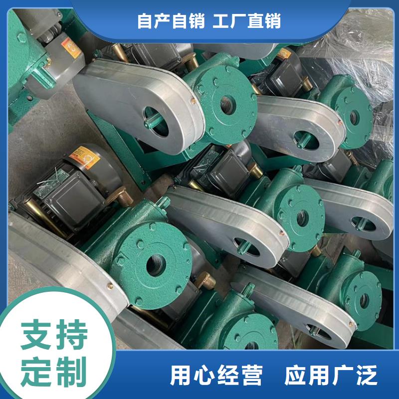 启闭机资质认证