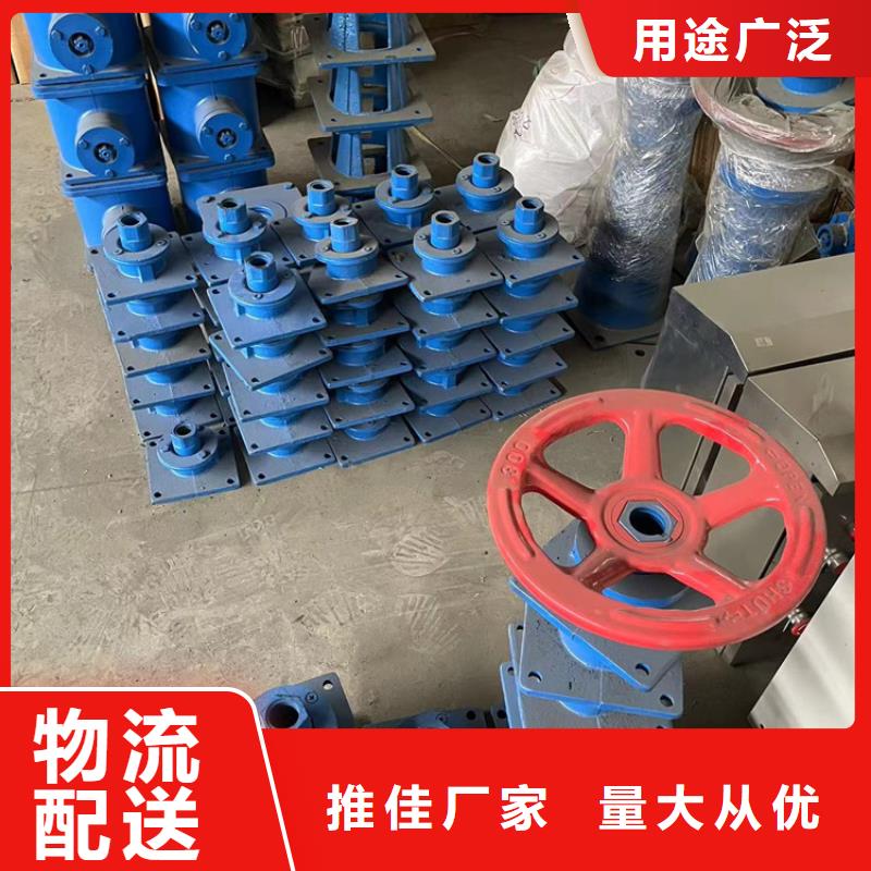 手动启闭机闸门