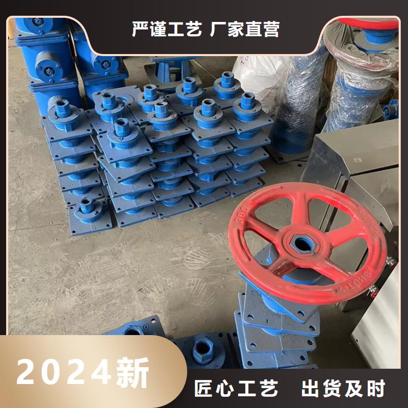 启闭机【格栅除污机】质量三包