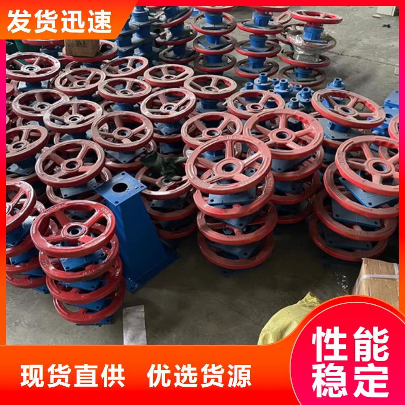 ql电两用启闭机