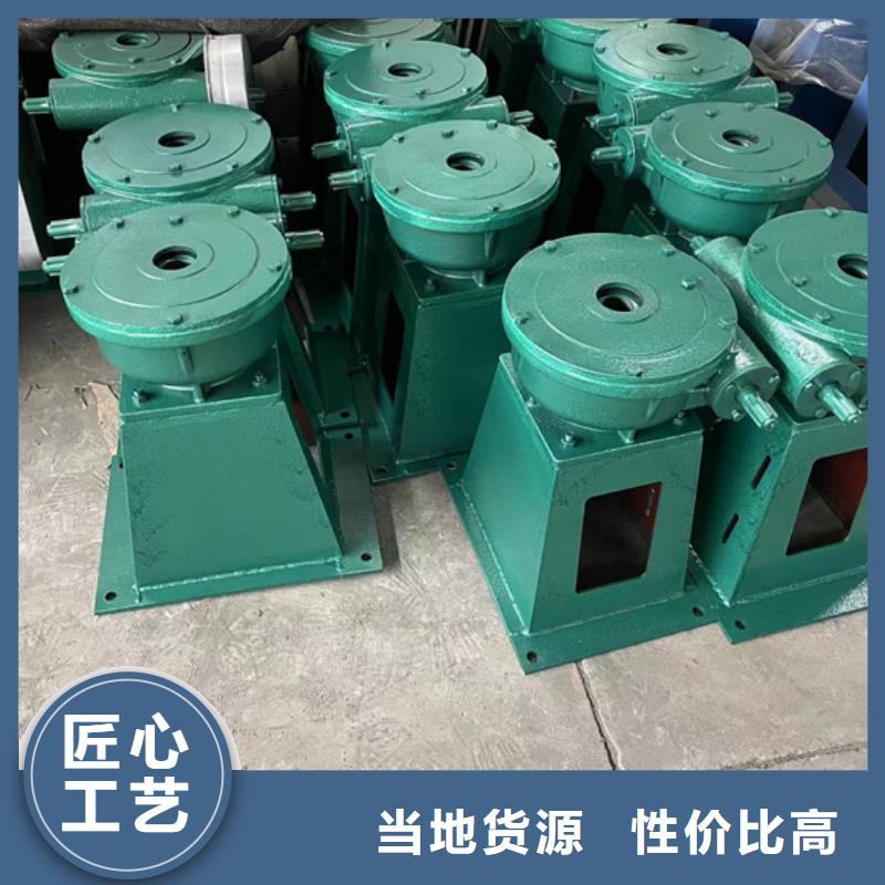 直联螺杆式启闭机-可定制的厂家