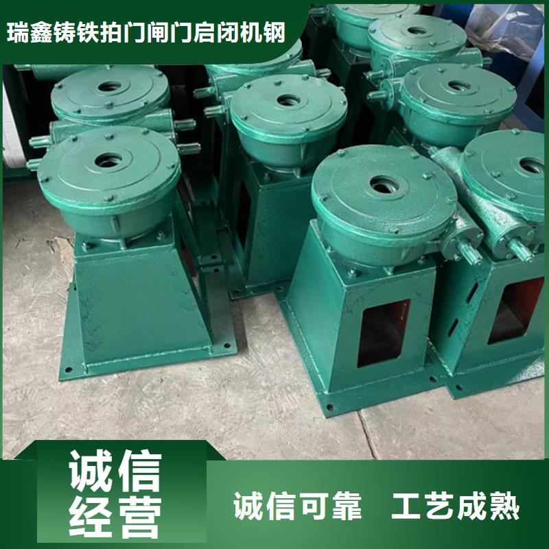 污水处理厂启闭机