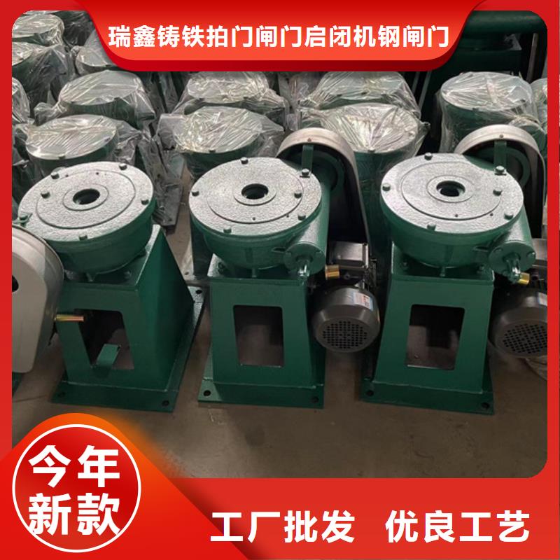 侧摇式启闭机-2025厂家直销