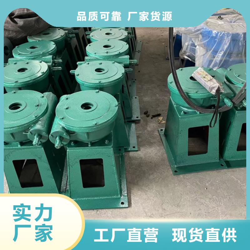 侧摇式螺杆启闭机厂家现货直销
