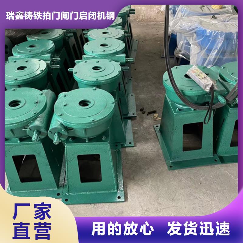  启闭机产地直供