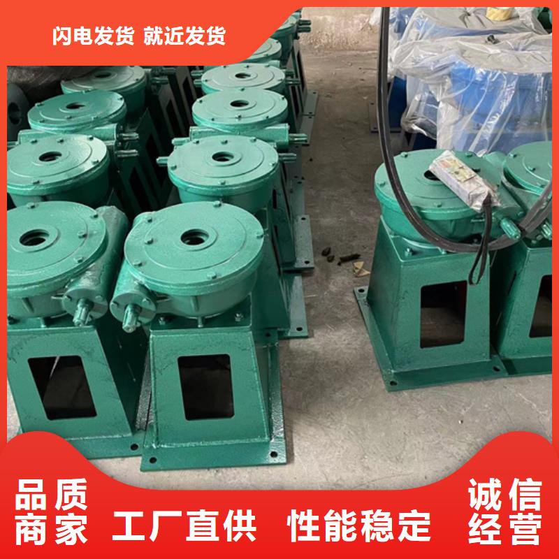 手推启闭机-可定制的厂家