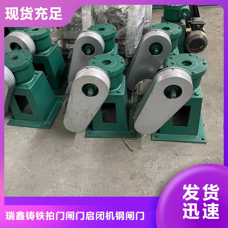 门式卷扬启闭机-10年实体厂家