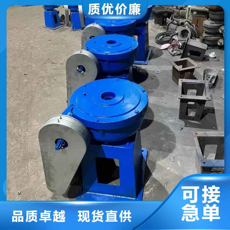 3t手摇启闭机