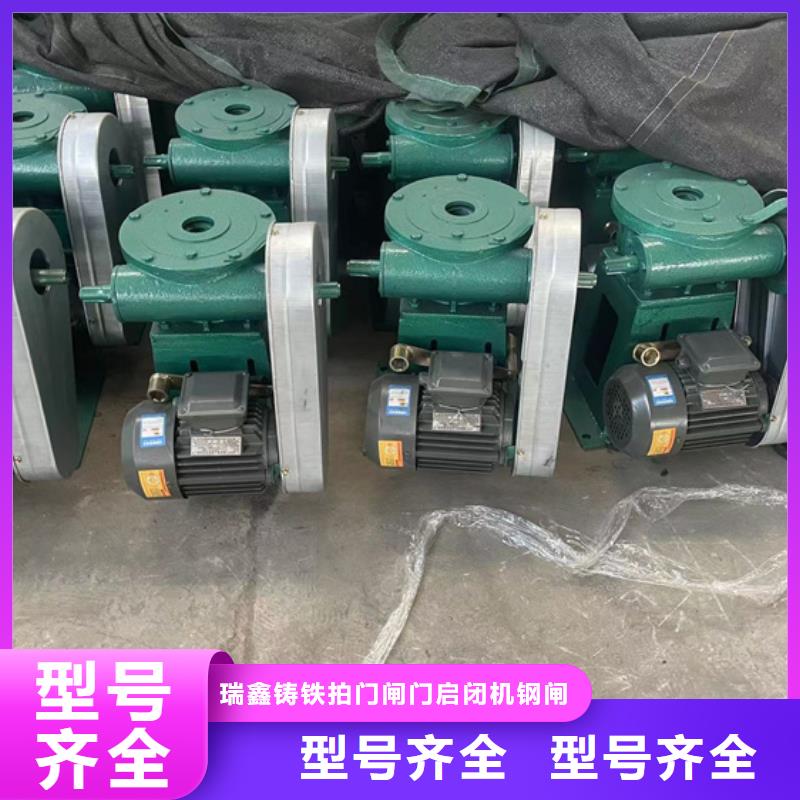 双吊点启闭机-2025厂家直销