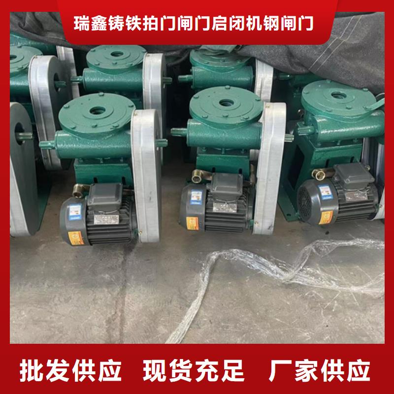 侧摇式螺杆启闭机-水利机械厂家