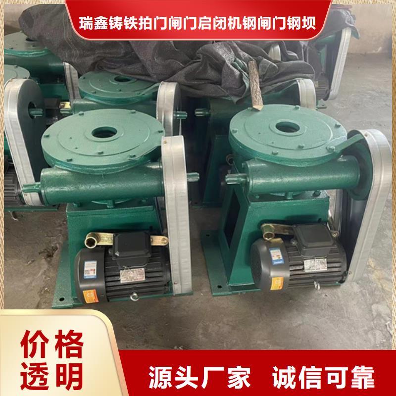 门式卷扬启闭机-10年实体厂家