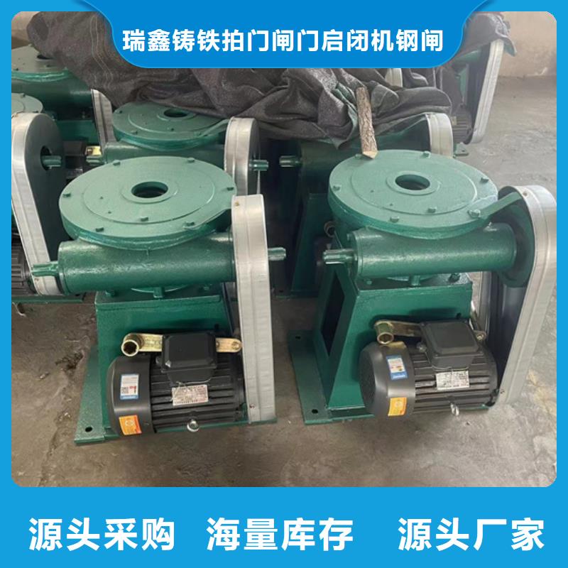 直联螺杆式启闭机-水利机械厂家