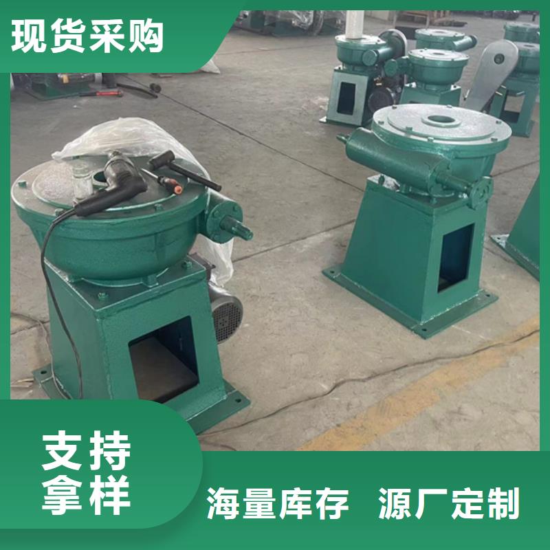启闭机把实惠留给您