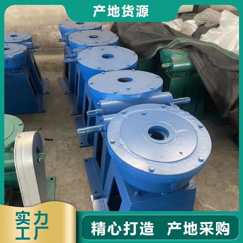 水利螺杆式启闭机