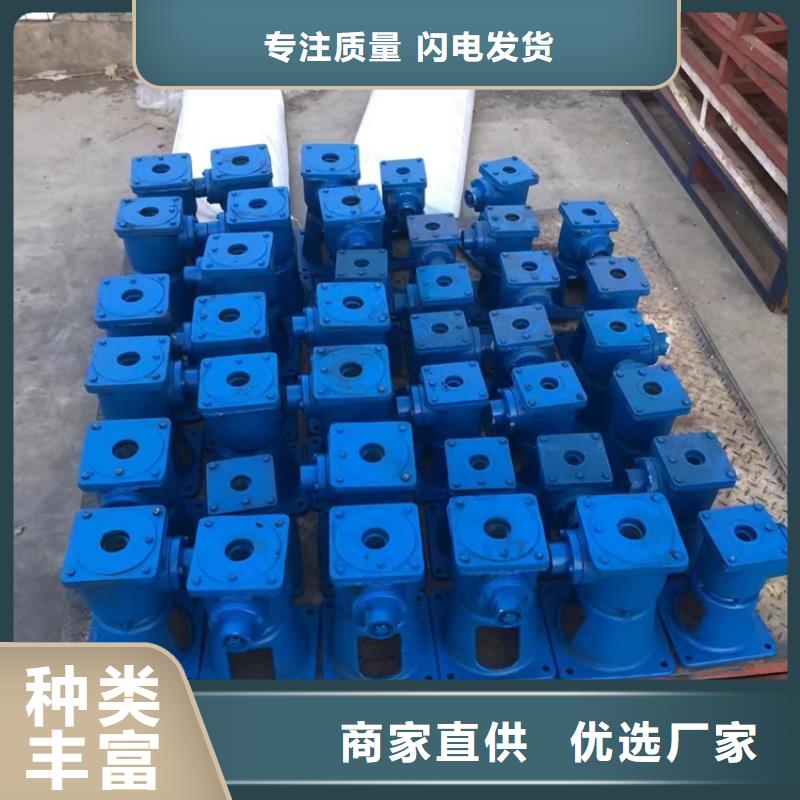 双吊点启闭机-本地厂家欢迎咨询
