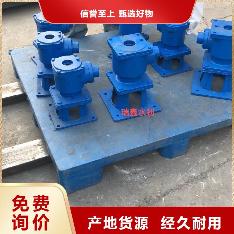 移动式卷扬启闭机