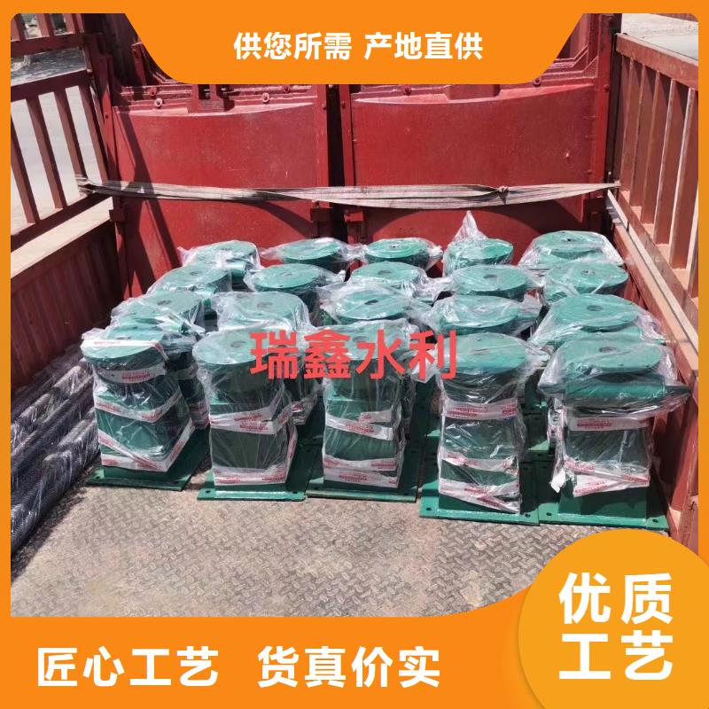 手电两用螺杆启闭机-本地厂家欢迎咨询