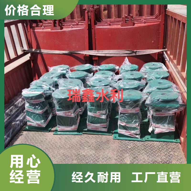 水利螺杆式启闭机