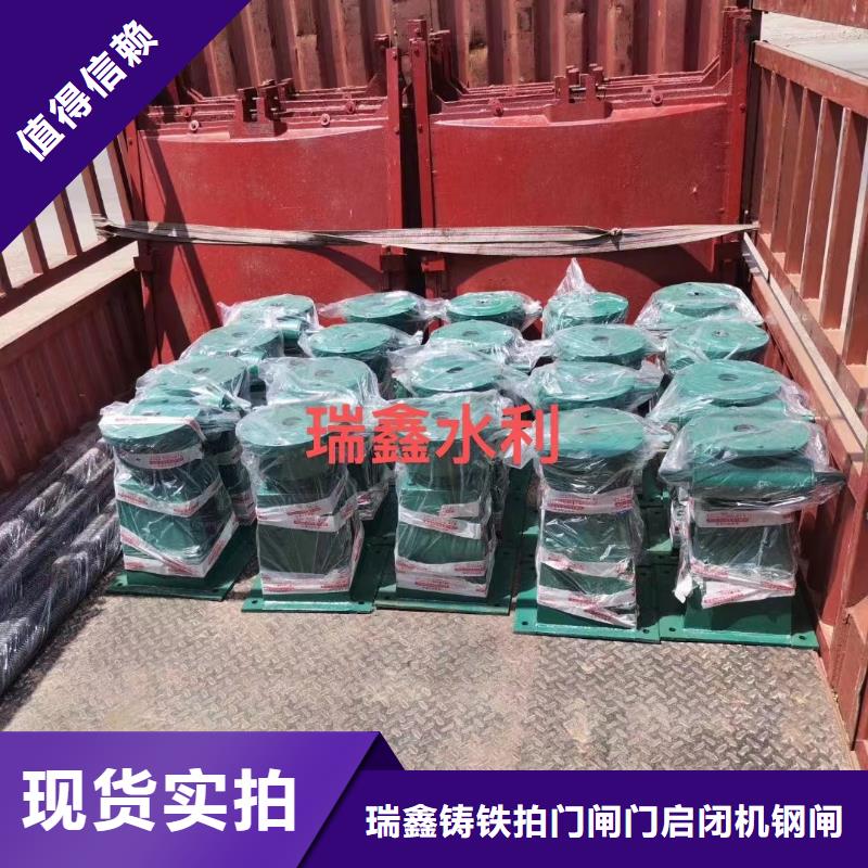 QPK卷扬启闭机