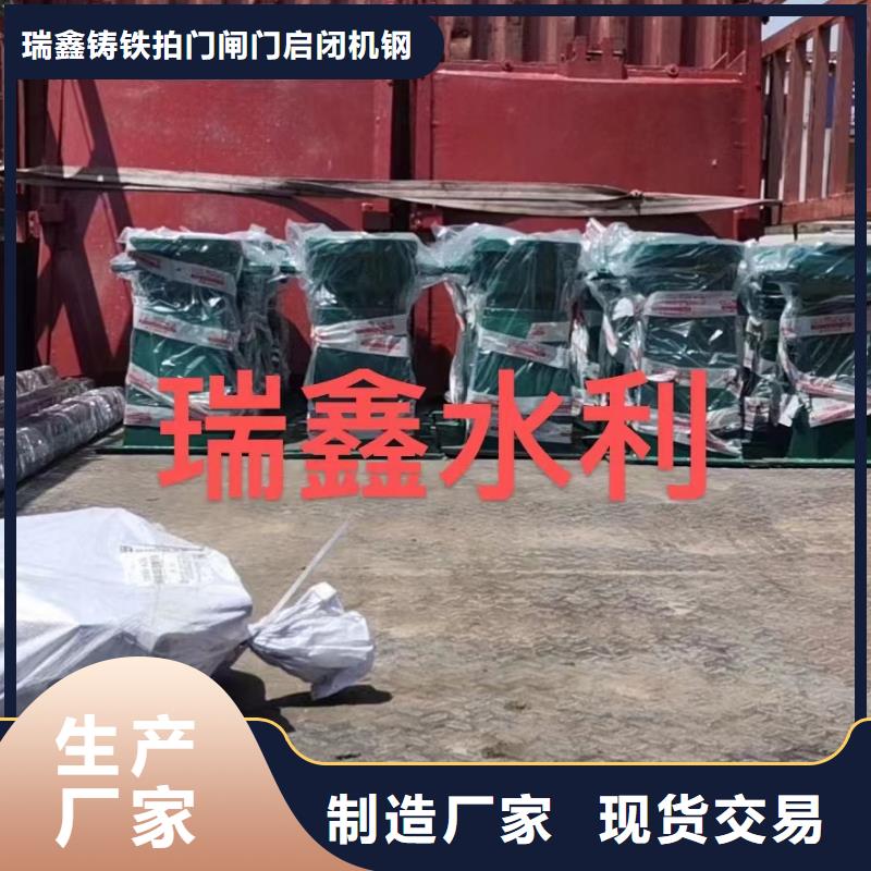 QPK卷扬启闭机