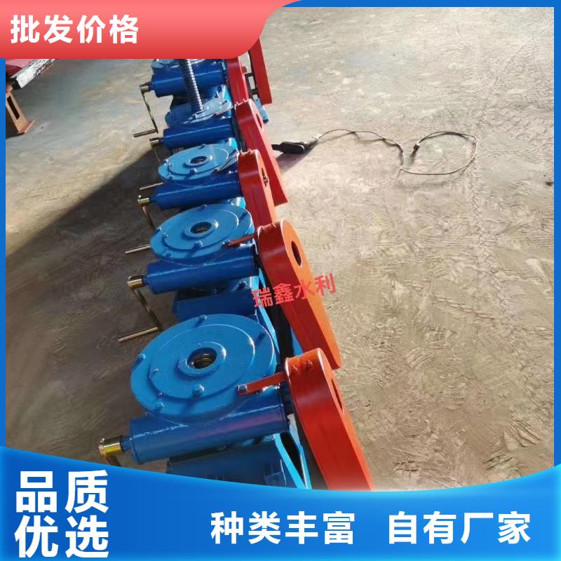 ql电两用启闭机