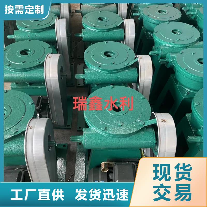 钢制闸门卷扬启闭机