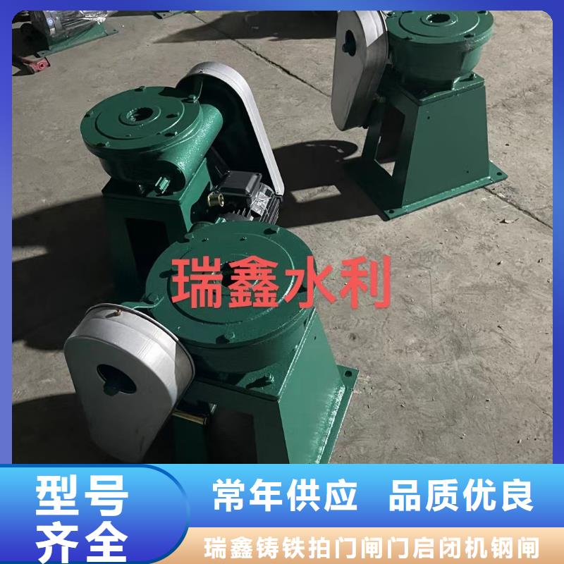 双吊螺杆启闭机