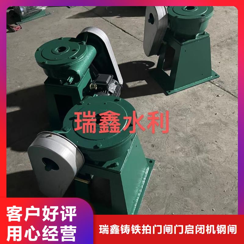 手电两用螺杆启闭机-产地货源