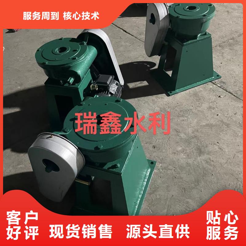 止水闸门卷扬启闭机