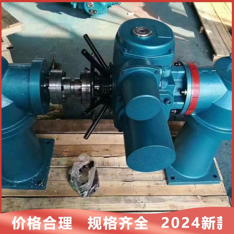 启闭机资质认证