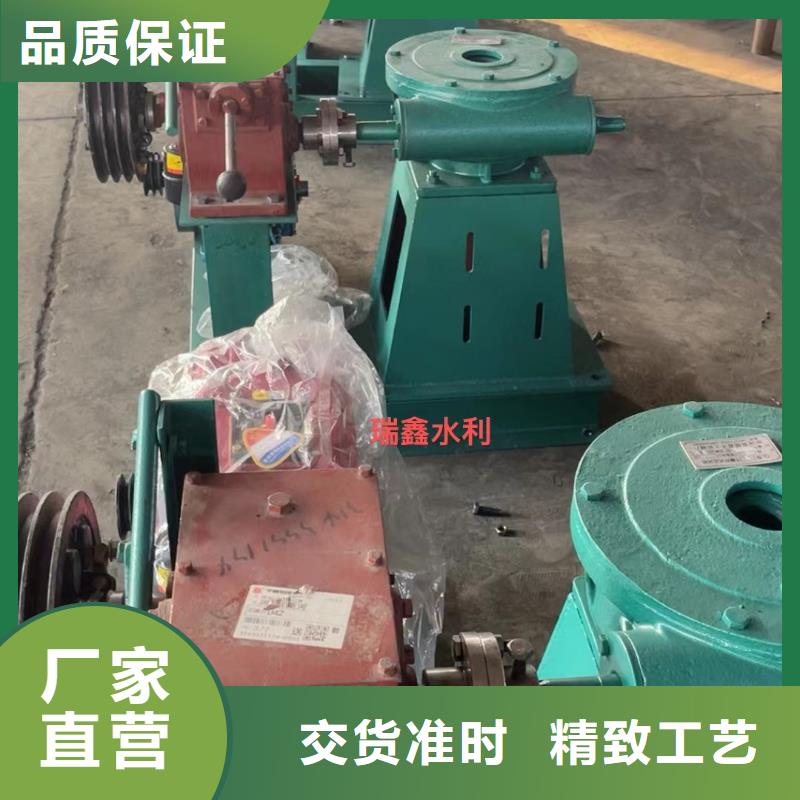 QDA-120启闭机