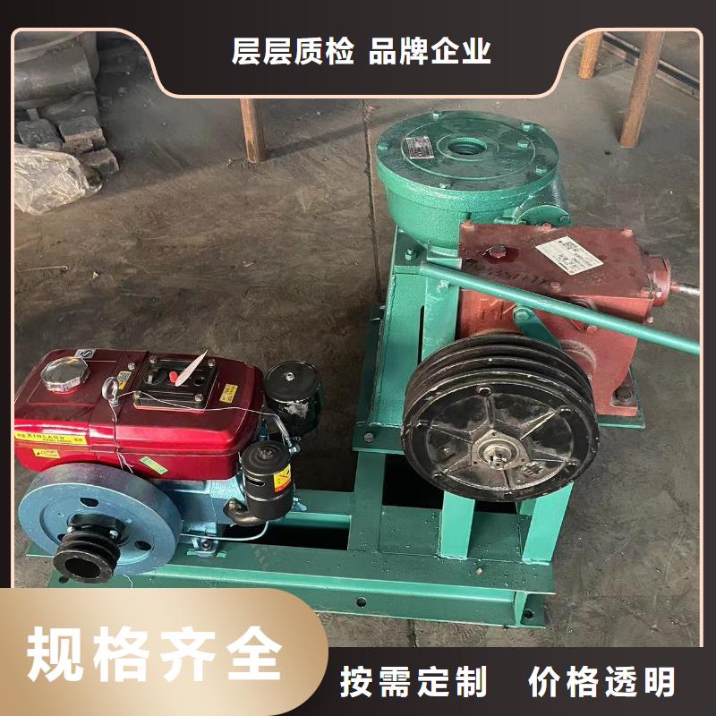 手电两用螺杆启闭机-水利机械厂家