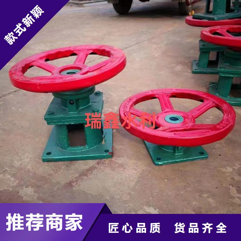 QL-1T螺杆启闭机