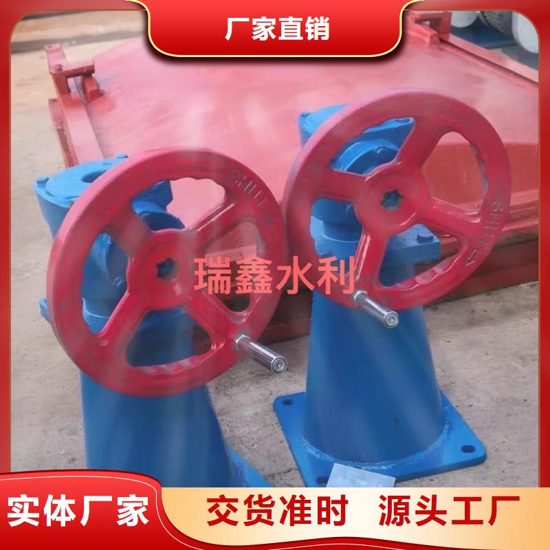 水利螺杆式启闭机